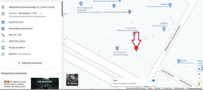Akumulator VARTA BLUE E11 74Ah/680A ŁOMŻA