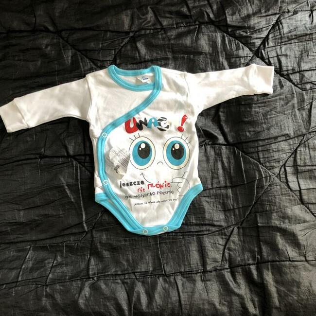 Nowe ubranka dla niemowląt i dzieci