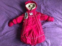 Nowe ubranka dla niemowląt i dzieci