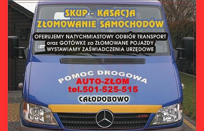 SKUP SAMOCHODÓW ZŁOMOWANIE 24H.TEL.500-714-151 CAŁODOBOWO