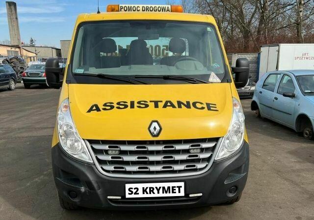 POMOC DROGOWA HOLOWANIE AUT TEL.501-525-515 SKUP AUTO ZŁOM