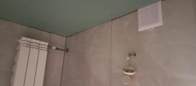 Sprzedam mieszkanie za 600 tyś