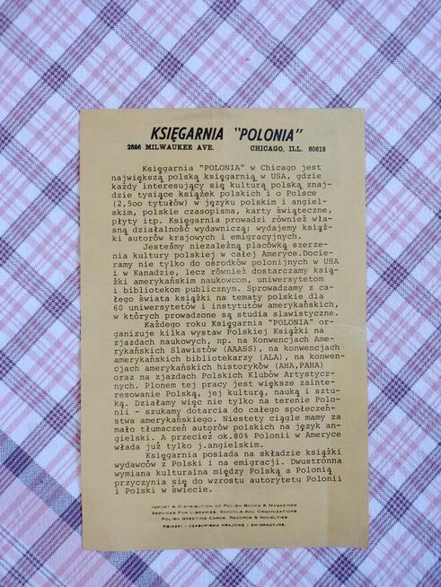 Encyklopedia: THE COUNTRY MUSIC ENCYCLOPAEDIA