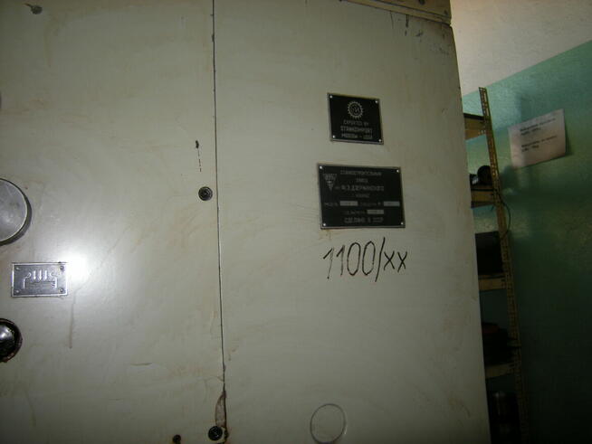 Wiertarka koordynacyjna , koordynatka typ 2431