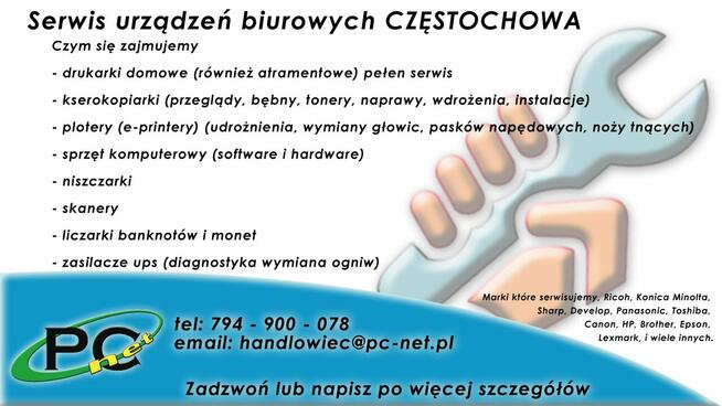 Serwis Sprzętu Biurowego
