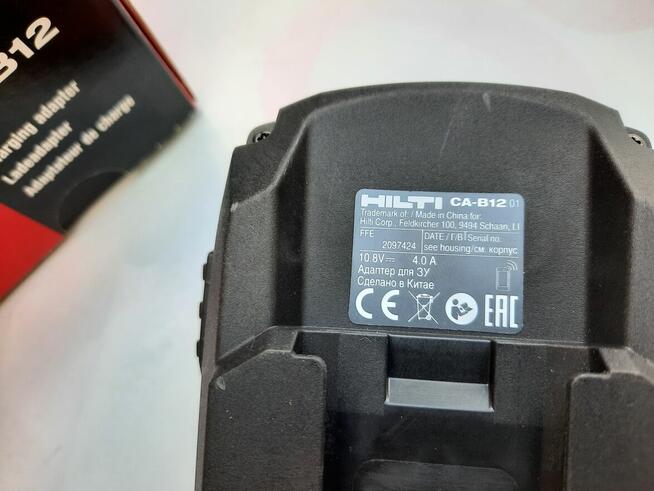 HILTI ŁADOWARKA PROSTOWNIK Adapter C4/12-50 do ładowarki 36V