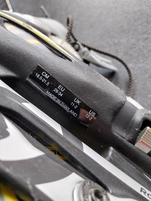 Rolki Rollerblade Extendible, rozm.18,5-21,5