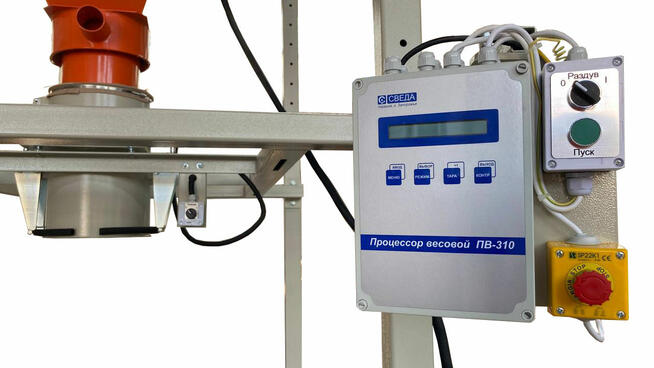 Maszyna do pakowania w worki Big-Bag