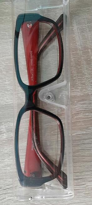 Sprzedam oprawki okulary