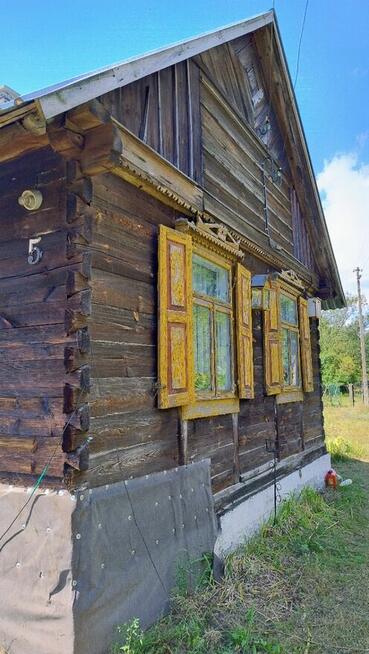 Działka siedliskowa na sprzedaż 1,7 ha