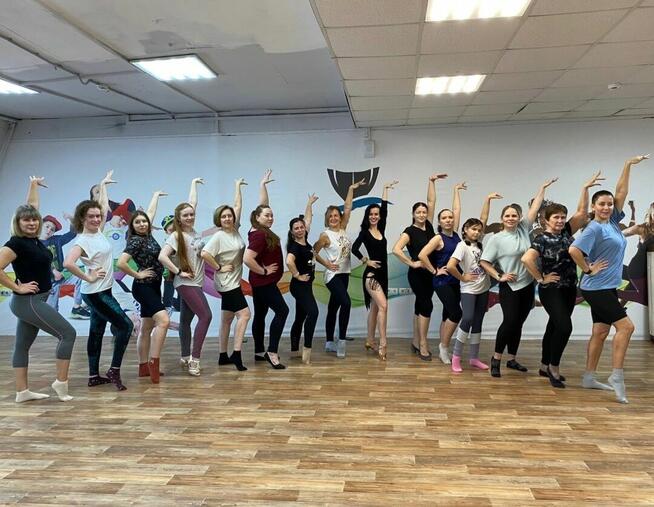 Taniec Towarzyski Świętochłowice Latino Solo Chorzów Katowic