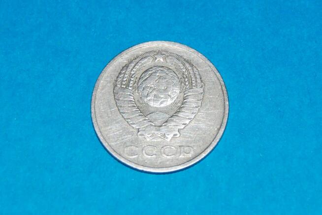 20 Kopiejek 1961r Moneta Starocia