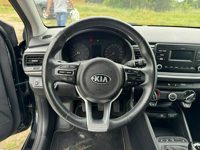 1,2i 84KM Kia Rio Edition 7 Stan Bdb Zadbana Ładna Bezwypadkowy