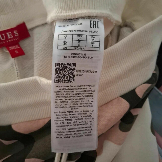 Spodnie dresowe GUESS S | nowe bez metki