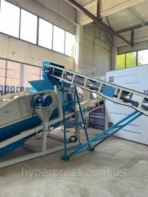 Kruszarka szczękowa DSh-500