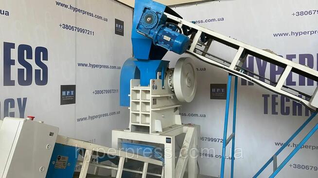 Kruszarka szczękowa DSh-500