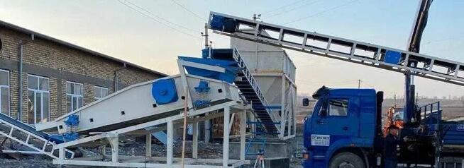 Przesiewacz wibracyjny GV-2000