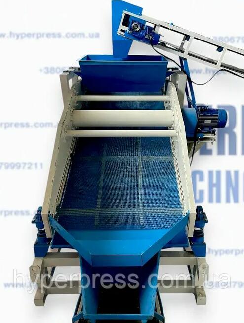 Wibracyjny (inercyjny) skośny przesiewacz GV-1000T