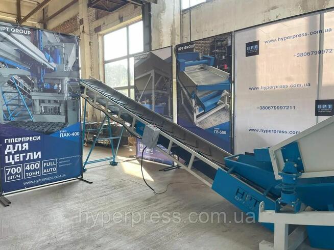 Kruszarka szczękowa DSh-500