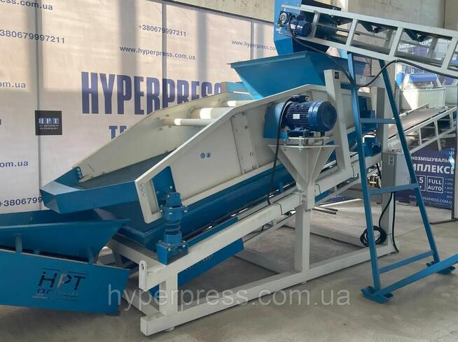 Kruszarka szczękowa DSh-500