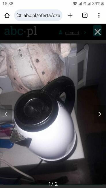 Czajnik elektryczny stan bardzo dobry