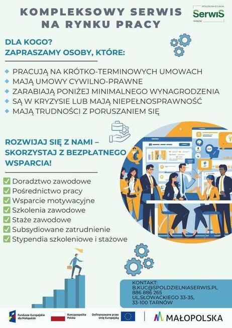 Bezpłatne wsparcie dla mieszkańców Małopolski na rynku pracy