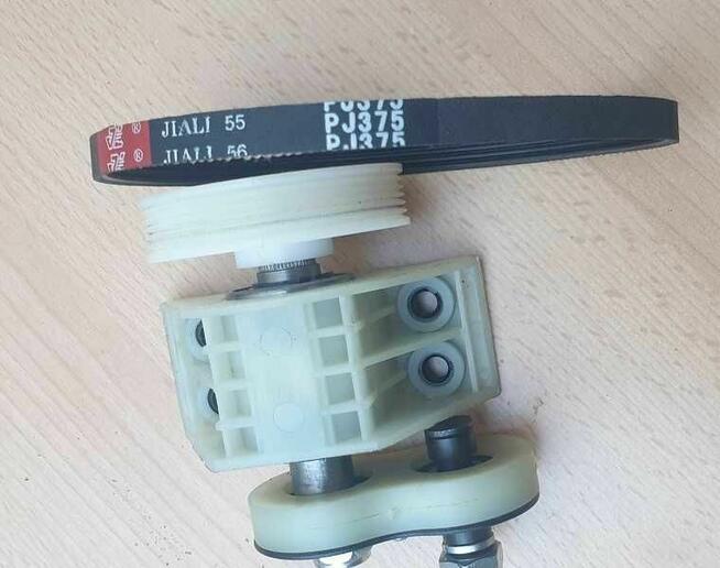 „Silnik prądu stałego 220V/200W DC”