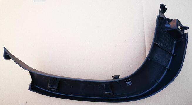 Prawa osłona tapicerka klapy Mitsubishi ASX 7224A192