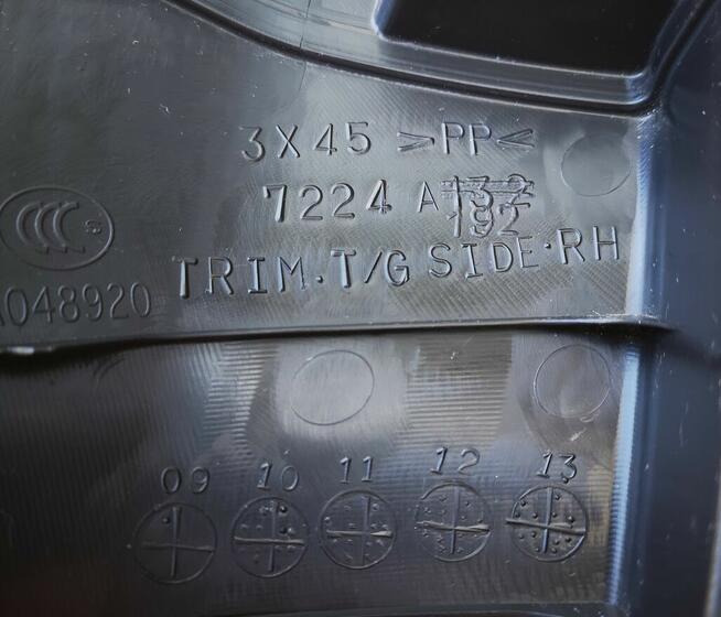 Prawa osłona tapicerka klapy Mitsubishi ASX 7224A192