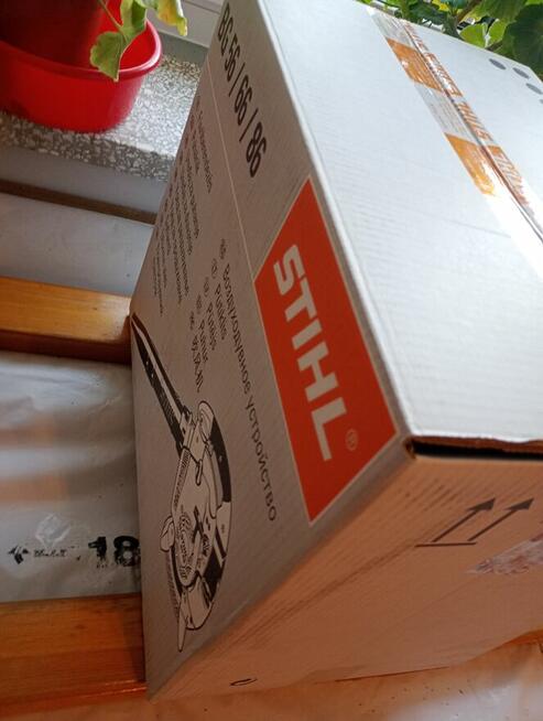 Dmuchawa Stihl BG 86 ręczna spalinowa z Gwarancją