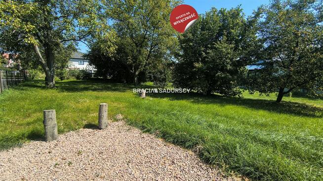 Działka budowlana Kraków Bronowice, Bronowice Małe, Palmowa