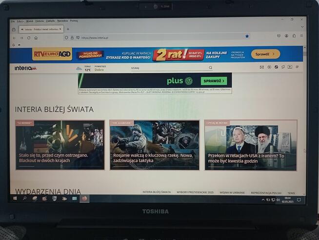 Sprzedam Toshiba Satellite P 200