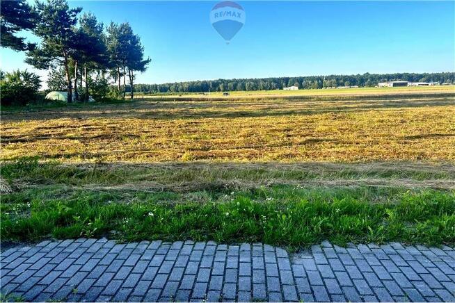 Działka budowlana " D " obok lotniska ROW, Rybnik