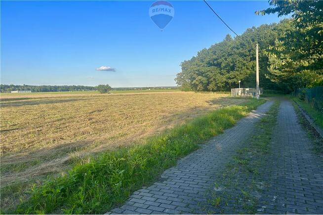 Działka budowlana " D " obok lotniska ROW, Rybnik