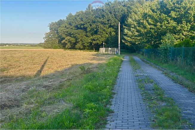 Działka budowlana " D " obok lotniska ROW, Rybnik