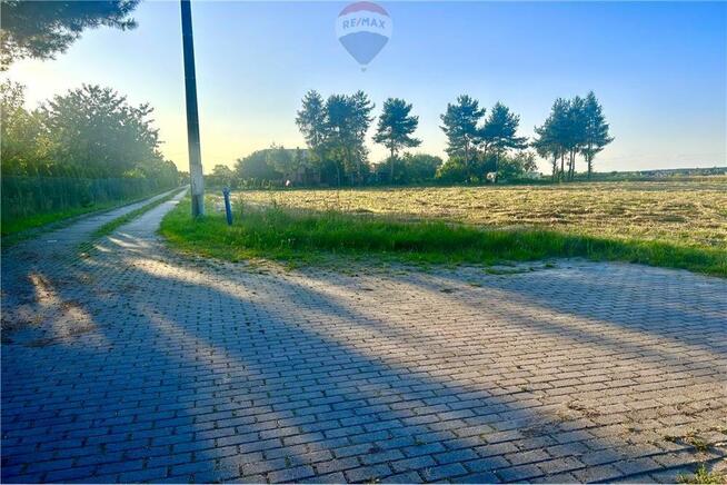 Działka budowlana " D " obok lotniska ROW, Rybnik