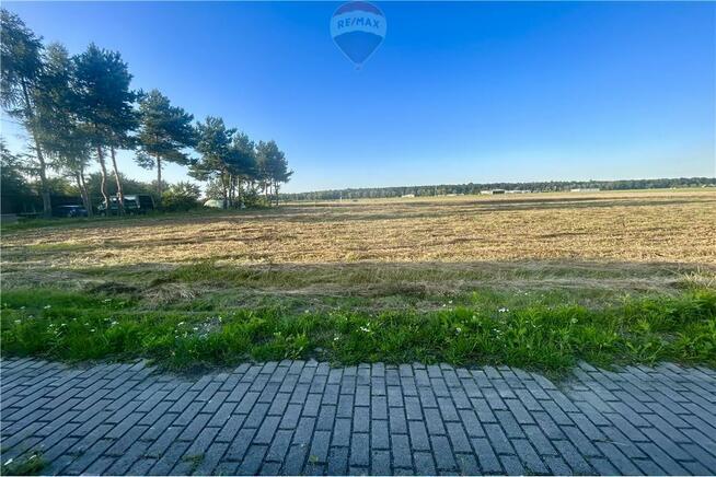 Działka budowlana " C " obok lotniska ROW, Rybnik