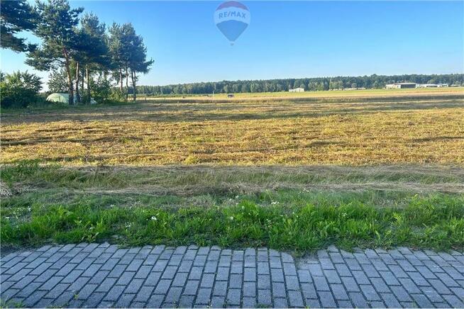 Działka budowlana " C " obok lotniska ROW, Rybnik