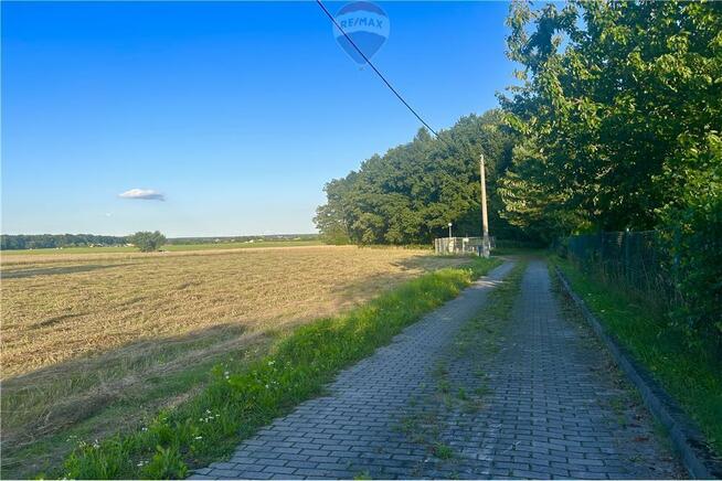 Działka budowlana " C " obok lotniska ROW, Rybnik