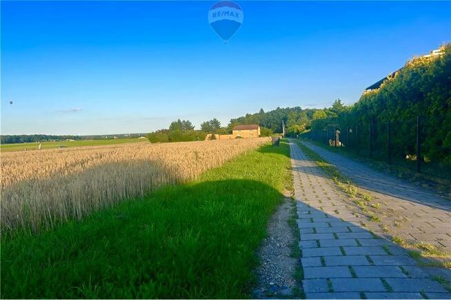 Działka budowlana " C " obok lotniska ROW, Rybnik