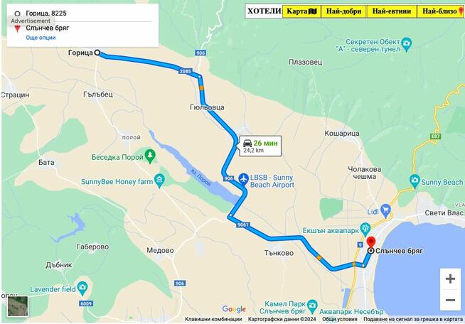 Wieś Gorica znajduje się 24,2 km od Słoneczny Brzeg, Bułgaria