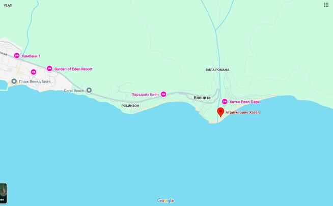 Bułgaria na plaży.