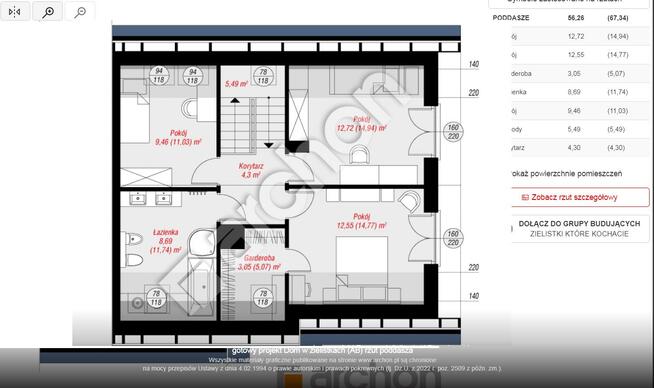 Dom Nowy Konik gm. Halinów