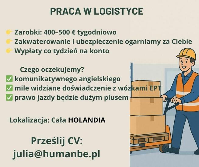 Holandia! Praca w logistyce!