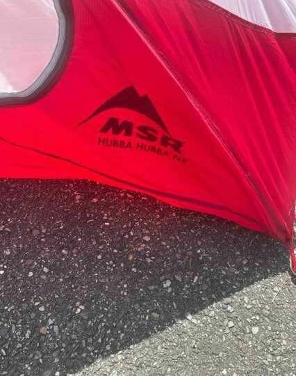 MSR Hubba Hubba NX 2 — Profesjonalny namiot