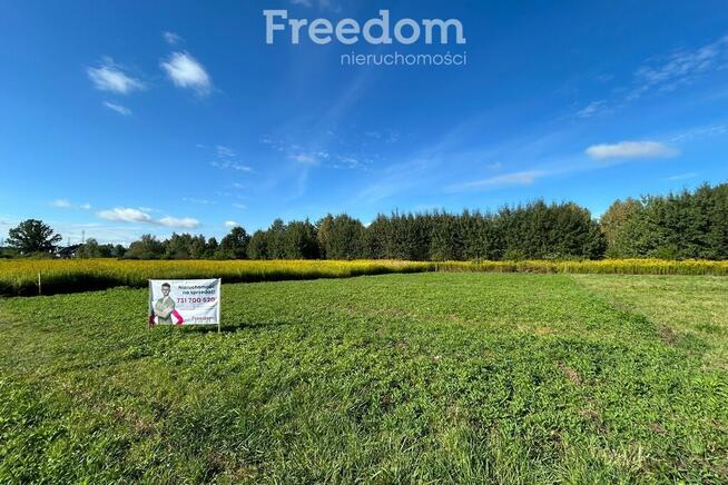 Działka budowlana w miejscowości Stojadła