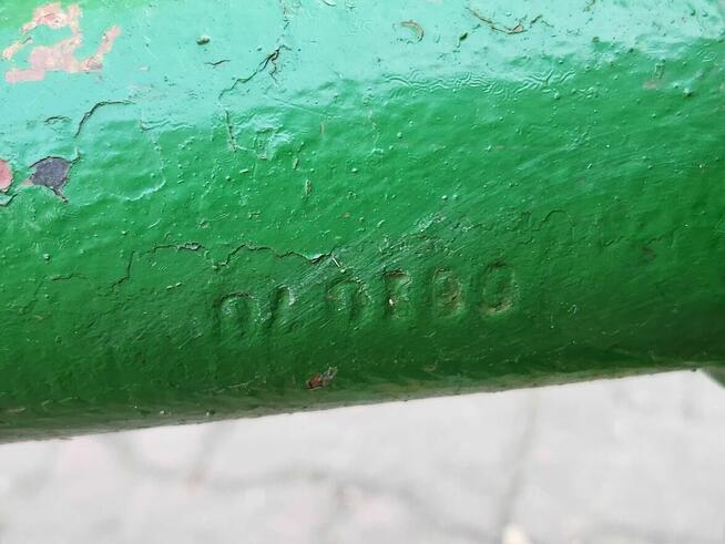 Zabytkowa abisynka NP 75