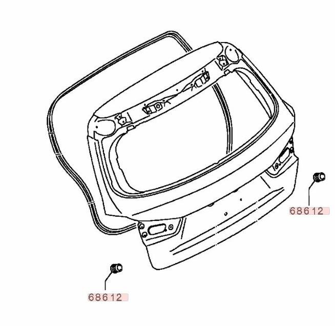 Odbój tylnej klapy bagażnika Mitsubishi ASX 10-21 MB926555