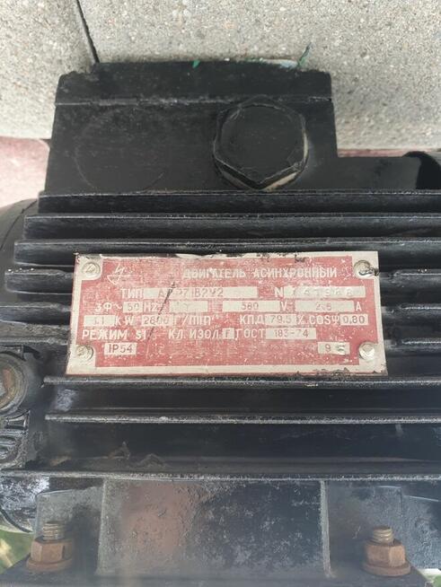 Pompa wirowa rozdrabniająca do wody, szamba, ścieków, mułu