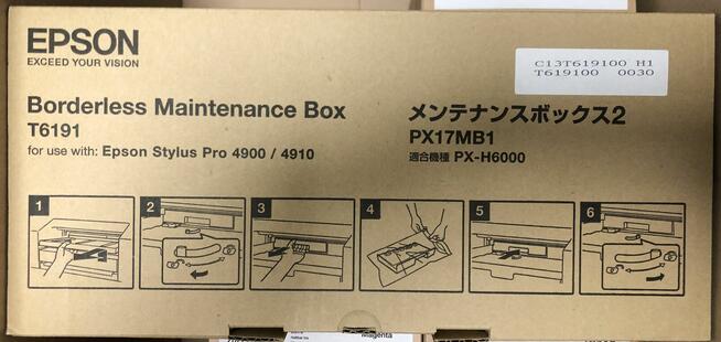 Oryginał tusze Epson Stylus Pro 4900 Valid Inks for sale